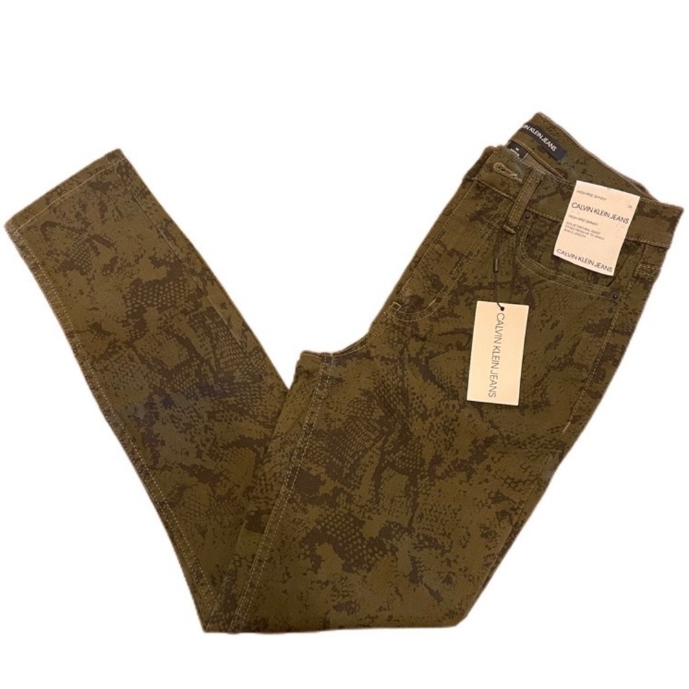 Calvin Klein Jeans Python-Print High-Rise Skinny Stretch Jeans (Green)